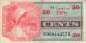 Preview: USA MPC Series 661 p.M67 50 Cents 1968 VF